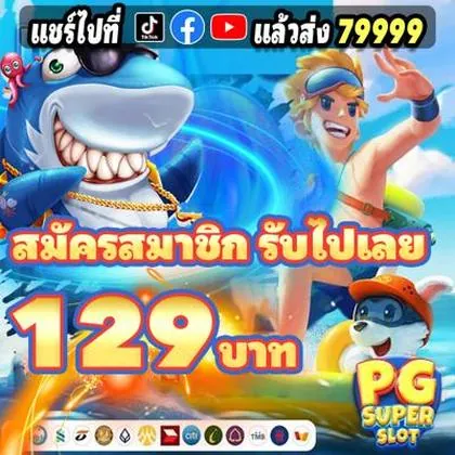 ZA777 ZA777